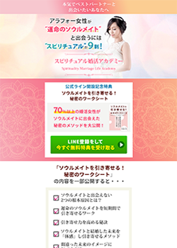 アートボード 1 のコピー 10