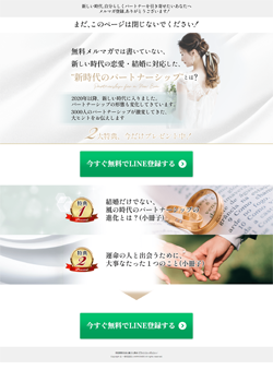 アートボード 1 のコピー 11