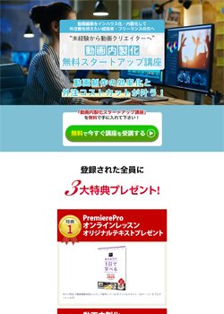 アートボード 1 のコピー 8